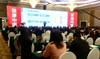 A Wonderful Review Of The 7th National Spine Health Conference
