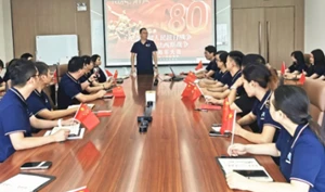 All Employees Of Health&Health Group Watched The Chinese Military Parade And ...