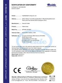 A2582 EMC Certificate 0 A2582 EMC Certificate 0